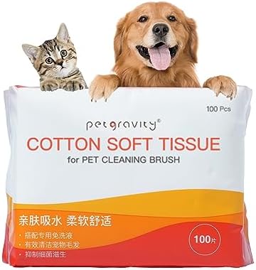 Petgravity pet cotton tissue pack for grooming, paws, eyes and ears